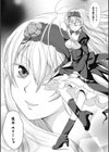 ワルプルギスの淫夢 愛奴イリス試し読み10ページ