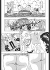 ワレメ島ハイスクール試し読み1ページ