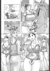 ワレメ島ハイスクール試し読み4ページ