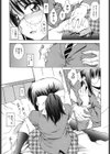 愛がいっぱい エロはおっぱい試し読み8ページ