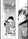 愛がいっぱい エロはおっぱい試し読み9ページ