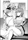 愛しい愛しいお姉さま試し読み4ページ