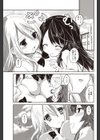 愛しの天敵試し読み7ページ