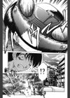 愛玩美少女的生活のススメ試し読み2ページ