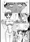 愛玩美少女的生活のススメ試し読み5ページ