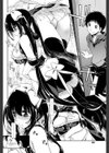 愛情たっぷり×メイドさん試し読み4ページ