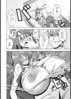 愛奴育成【単話】試し読み6ページ