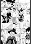 悪戯＆お菓子隊試し読み3ページ