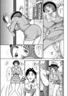 悪戯ぐあい試し読み3ページ