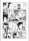 悪魔に捧げる交響曲試し読み8ページ