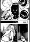 闇試し読み10ページ