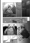 闇の眷属試し読み5ページ