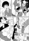 委員長さんお手やわらかに試し読み6ページ