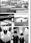 慰安捜査官作成ファイル【単話】試し読み1ページ