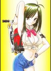 異空幻窓-新装版-試し読み2ページ