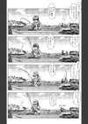 異邦人大作戦試し読み8ページ