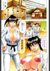 一撃悩殺サツキ先生試し読み2ページ
