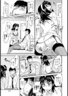 引くに引けない【単話】試し読み7ページ