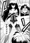 淫らママの童貞生折●試し読み7ページ