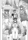 淫好姉妹試し読み9ページ