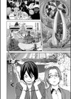淫獄客船〜生贄の女たち〜試し読み3ページ