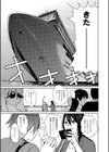 淫獄客船〜生贄の女たち〜試し読み4ページ