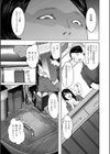 淫獄客船〜生贄の女たち〜試し読み6ページ