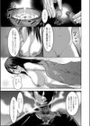淫獄客船〜生贄の女たち〜試し読み8ページ