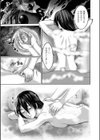 淫獄客船〜生贄の女たち〜試し読み10ページ