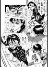 淫塾試し読み10ページ