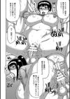 淫蕩学校の理事長【単話】試し読み7ページ
