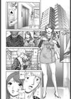 淫蜜遠恋おあずけ女体試し読み2ページ