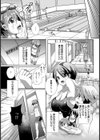 淫欲に溺れた人魚姫【単話】試し読み4ページ