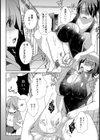 淫欲に溺れた人魚姫【単話】試し読み5ページ