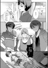淫欲に溺れた人魚姫【単話】試し読み7ページ