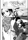 淫欲茶道教室【単話】試し読み8ページ
