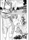 淫乱サドル【単話】試し読み4ページ