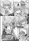 淫乱人妻はペット好き！【単話】試し読み8ページ
