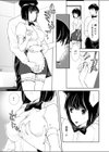 淫猥レストラン試し読み3ページ