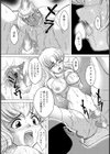 隠れキリシタン【単話】試し読み7ページ