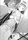雨のち雫試し読み4ページ