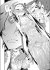 雨のち雫試し読み8ページ