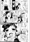 映研ラヴァーズ試し読み7ページ