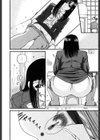 悦楽の蜜室試し読み7ページ