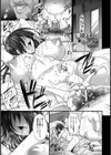 援交JK全穴アクメ【単話】試し読み1ページ