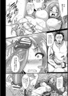 援交JK全穴アクメ【単話】試し読み8ページ