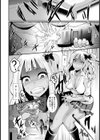 援交ト黒ギャル【単話】試し読み4ページ