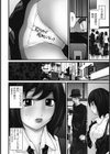 援助盗撮試し読み4ページ