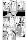 汚嫁試し読み4ページ