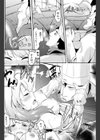 奥様「を」お料理教室？試し読み6ページ